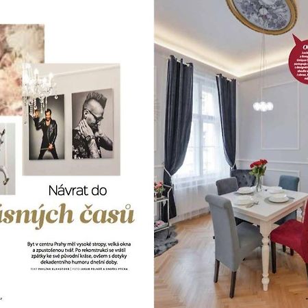 Vogue Apartment Near By Wenceslas Square Прага Екстер'єр фото